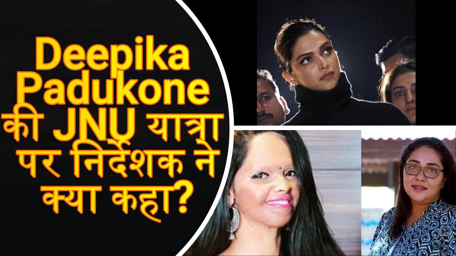 Deepika Padukone JNU visit