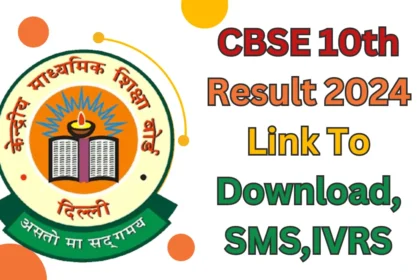 CBSE 10th Result 2024