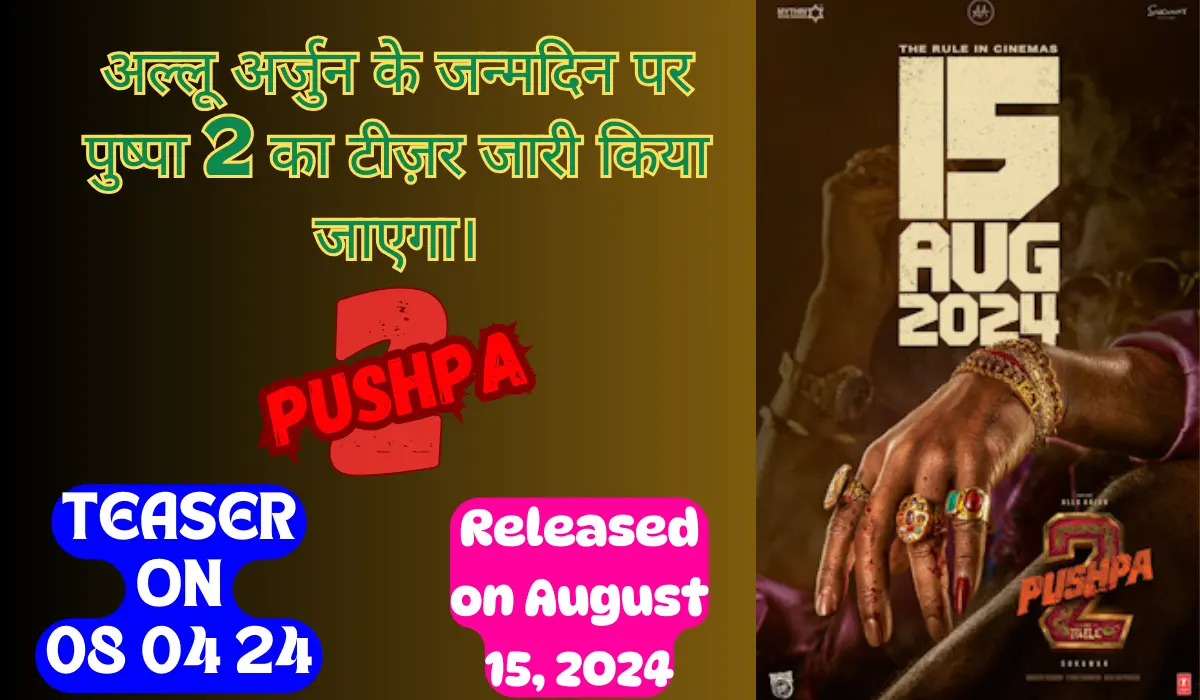 pushpa 2