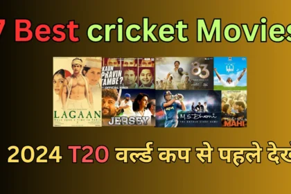 7 Best cricket Movies