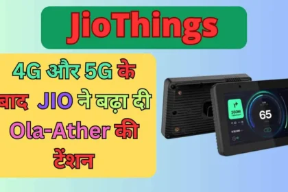 Jio Things