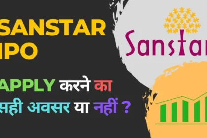 Sanstar IPO