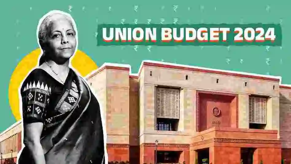 Union Budget 2024