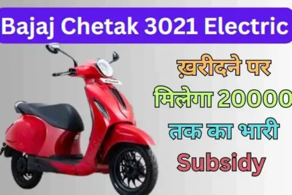 Bajaj Chetak 3021