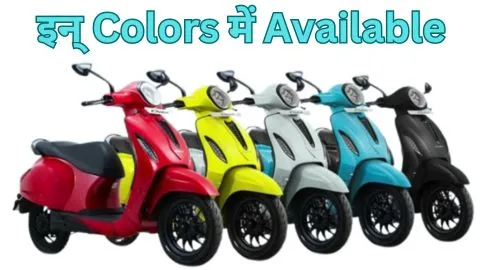 Bajaj Chetak 3021 Electric Scooter