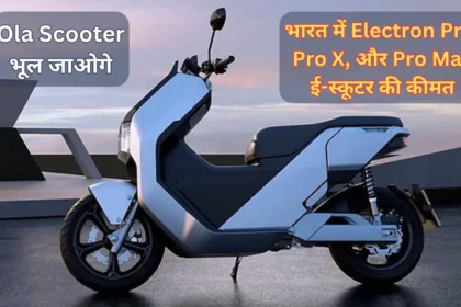 Electron Electric Scooter