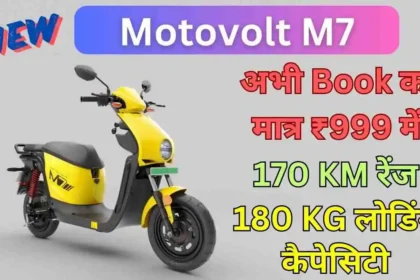 Motovolt M7