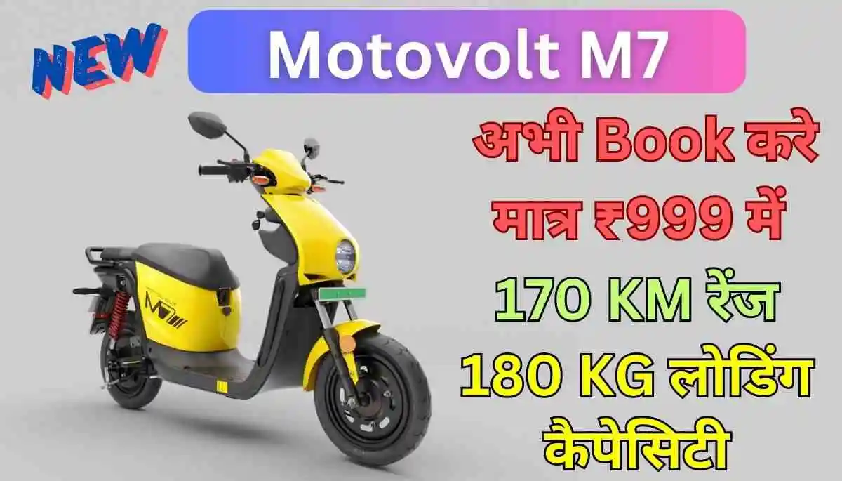 Motovolt M7