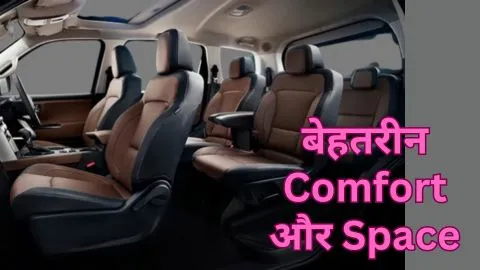 Scorpio-N Z8L Comfort