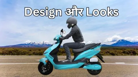 Okaya Faast Electric Scooter Looks