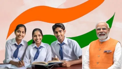 Yashasvi Yojana Scholarship