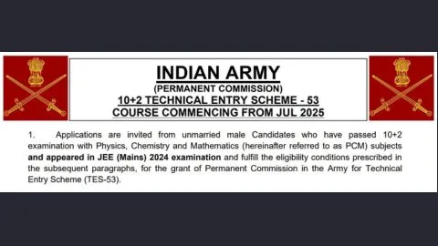 Indian Army TES 53