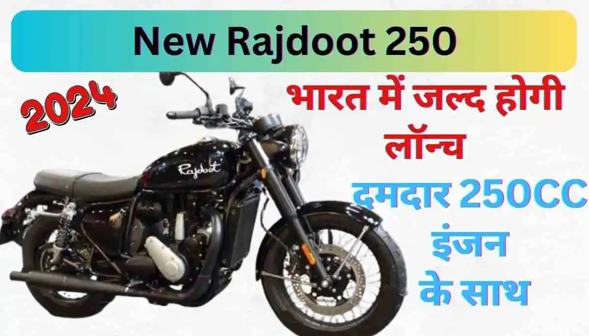 New Rajdoot 250