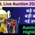 IPL Live Auction 2025