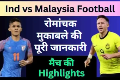 Ind vs Malaysia Football