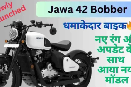 Jawa 42 Bobber